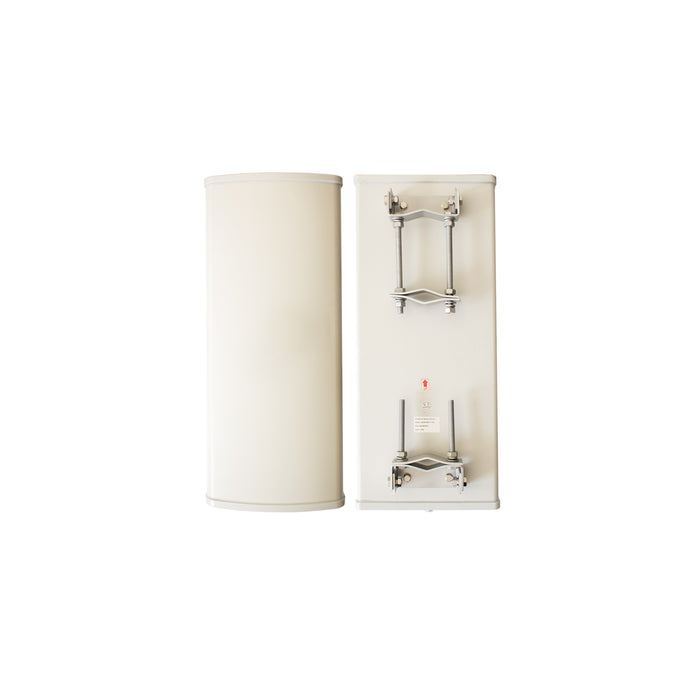 A two-part outdoor sector antenna, with a cylindrical base and multiple mounting brackets on the top section, displayed against a white background.